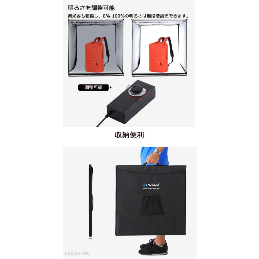 PULUZ撮影ボックス LED付き撮影キット 撮影スタジオ USB給電 背景布6色付き 組立簡単60CM 組立簡単 持ち運びバッグ2x1690LM 5500K調光 PULUZ 撮影ボックス 写真スタジオ「ミニ的に小物専用」20cm簡易スタジオ LEDライト2本付き 6色背景布 卓上撮影ブース 持ち運び便利