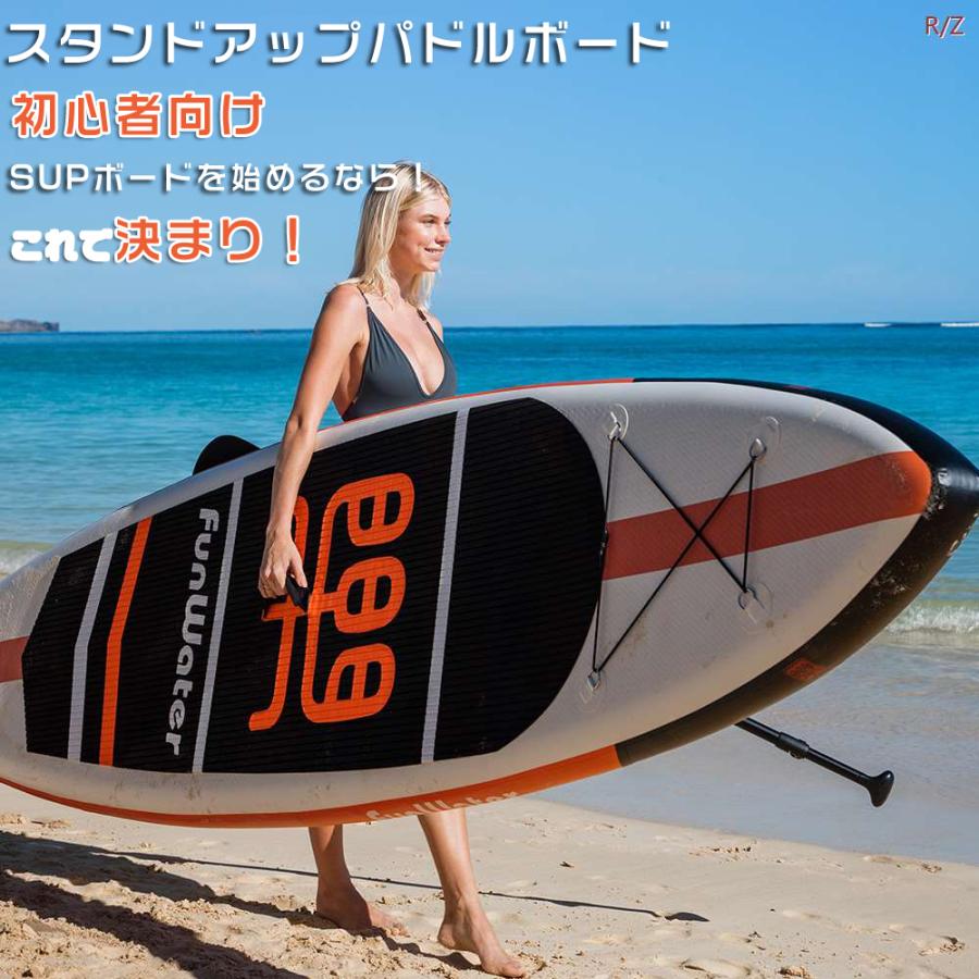 最新号掲載アイテム 即日発送❣️SUPサーフボード パドルボードパドル