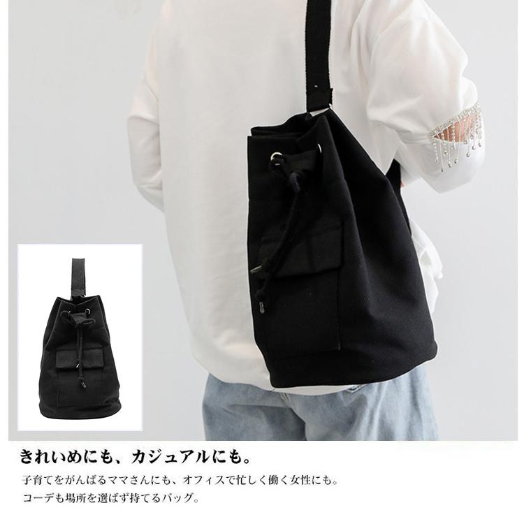 レディースボディバッグ レディース 斜め掛け ワンショルダー カジュアル バッグ ペットボトル収納 散歩かばん 人気 おしゃれ多機能 鞄女性用可愛い lhx Aki Store 通販 Yahoo ショッピング