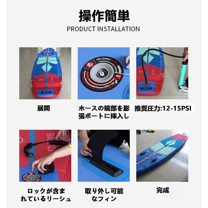 SUPレジャースポーツインフレータブルサーフボード2重構造スタンドアップマリンスポーツソフトボード簡易式フィッシングフィットネスやフィッシング 