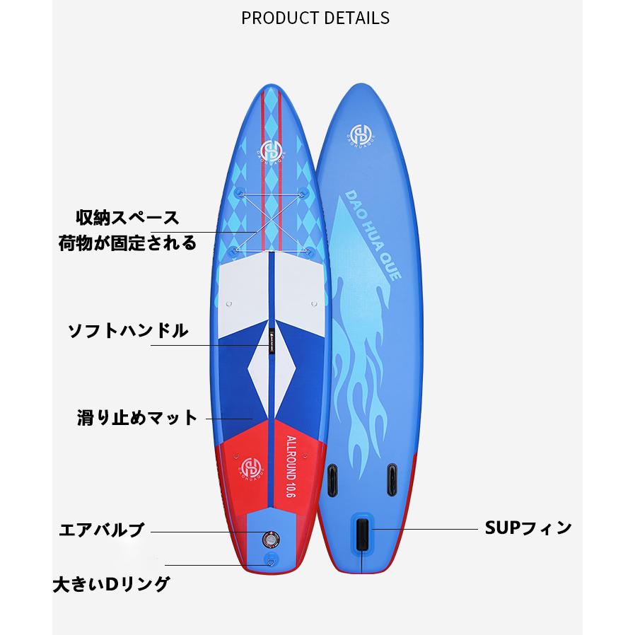 SUPレジャースポーツインフレータブルサーフボード2重構造スタンドアップマリンスポーツソフトボード簡易式フィッシングフィットネスやフィッシング 