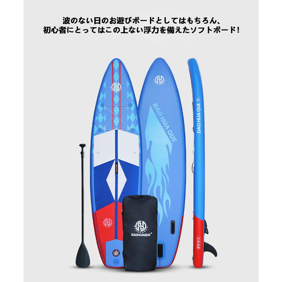 SUPレジャースポーツインフレータブルサーフボード2重構造スタンドアップマリンスポーツソフトボード簡易式フィッシングフィットネスやフィッシング 