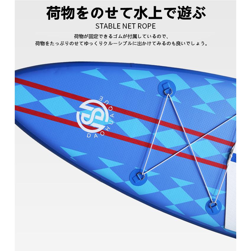 SUPレジャースポーツインフレータブルサーフボード2重構造スタンドアップマリンスポーツソフトボード簡易式フィッシングフィットネスやフィッシング 