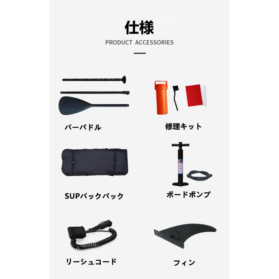 [大特価] ソフトボード スタンドアップ簡易式持ち運び便利初心者用フィッシング2重構造インフレータブル経験者中・上級者のセカンドボードSUPサーフボードフィッシング 【QG7279917516】(25392円)