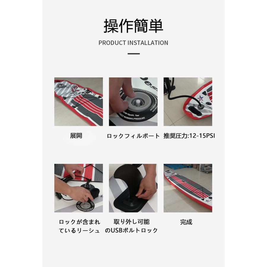 [大特価] ソフトボード スタンドアップ簡易式持ち運び便利初心者用フィッシング2重構造インフレータブル経験者中・上級者のセカンドボードSUPサーフボードフィッシング 【QG7279917516】(25392円)