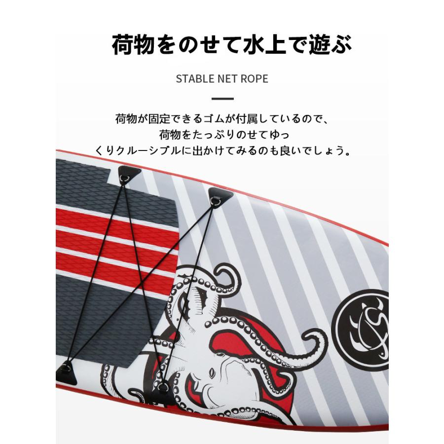 [大特価] ソフトボード スタンドアップ簡易式持ち運び便利初心者用フィッシング2重構造インフレータブル経験者中・上級者のセカンドボードSUPサーフボードフィッシング 【QG7279917516】(25392円)
