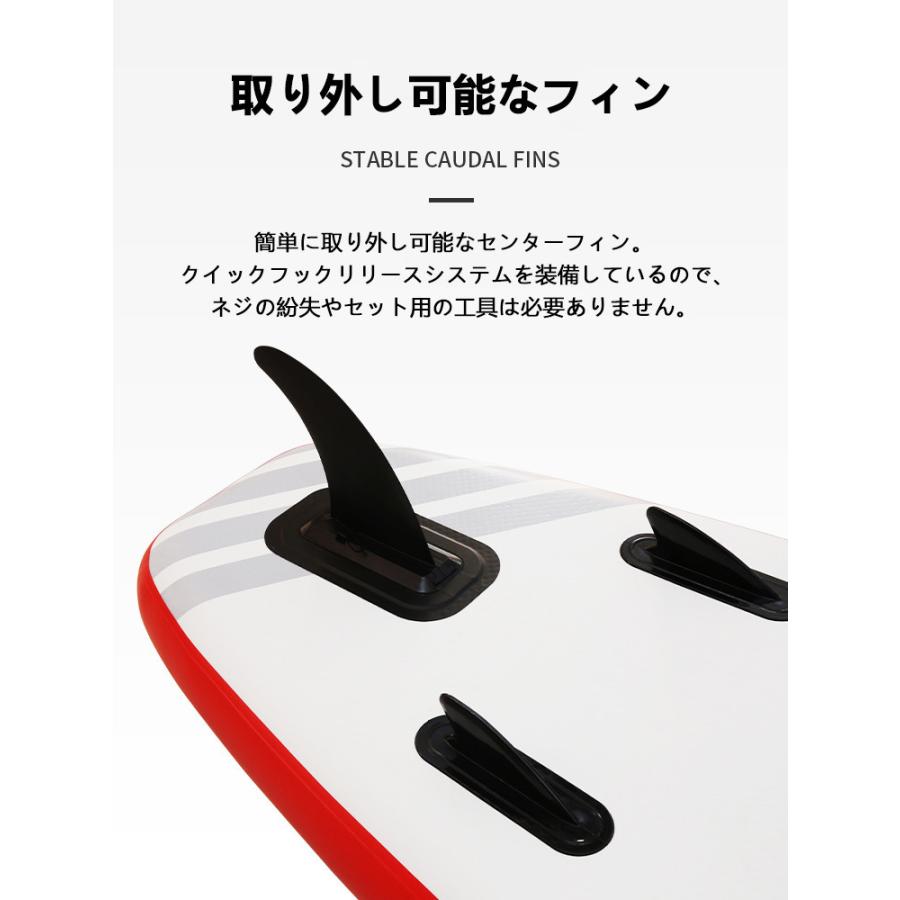 [大特価] ソフトボード スタンドアップ簡易式持ち運び便利初心者用フィッシング2重構造インフレータブル経験者中・上級者のセカンドボードSUPサーフボードフィッシング 【QG7279917516】(25392円)