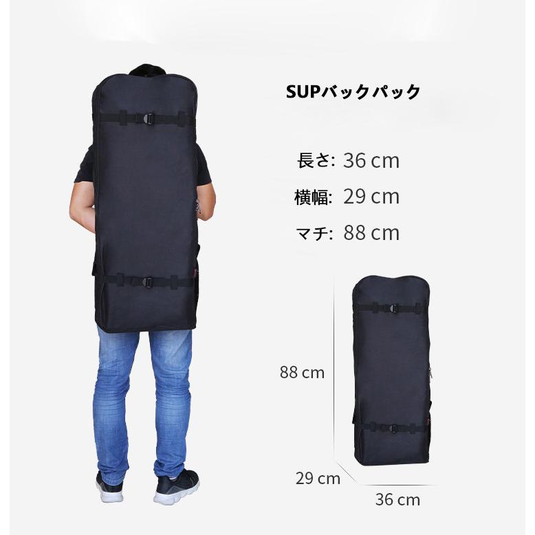 [大特価] ソフトボード スタンドアップ簡易式持ち運び便利初心者用フィッシング2重構造インフレータブル経験者中・上級者のセカンドボードSUPサーフボードフィッシング 【QG7279917516】(25392円)