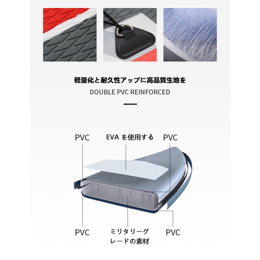 [大特価] ソフトボード スタンドアップ簡易式持ち運び便利初心者用フィッシング2重構造インフレータブル経験者中・上級者のセカンドボードSUPサーフボードフィッシング 【QG7279917516】(25392円)