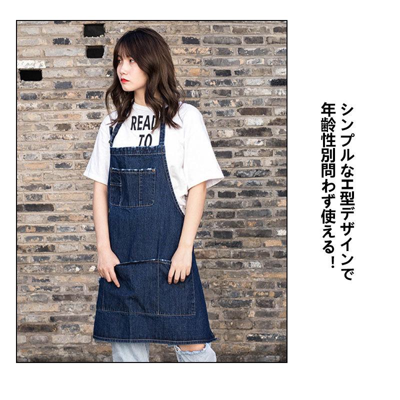 送料無料 エプロン 保育士 レディースデニム チュニック 作り方派手リネンゆったりキッチンジーンズ 制服 ユニフォーム おしゃれ ワンピースエプロン mor Aki Store 通販 Yahoo ショッピング