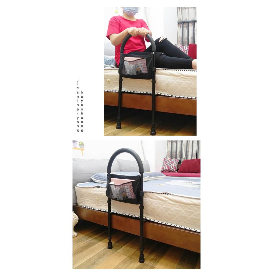 市場 敬老の日 立ち上がり ベット 手すり 起き上がりサポート 母の日 落下防止 老人 父の日 立ち上がりサポート 高齢者