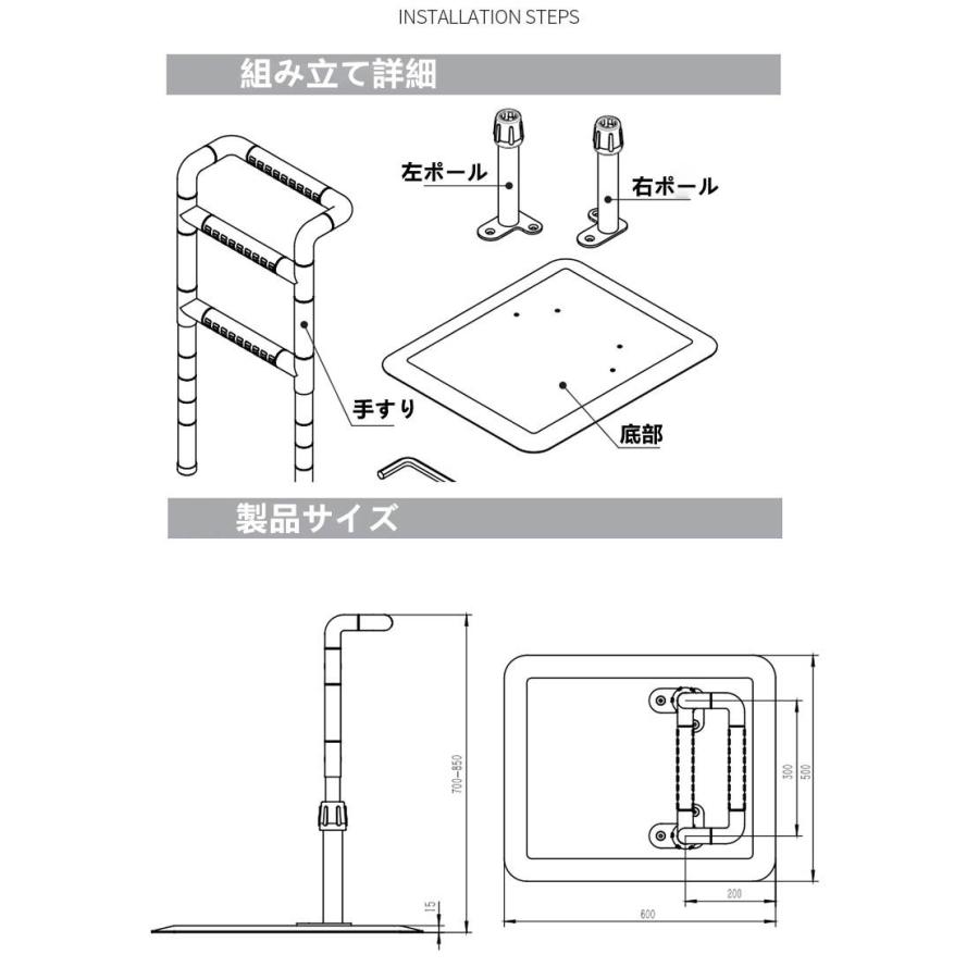 Sale 77 Off 敬老の日 プレゼント 高齢者 老人 手すり スタンドグリップ 立ち上がり 補助 介護 介護用品 安定 セーフティ 安全 セキュリティ 移動可能 多機能 Dprd Jatimprov Go Id