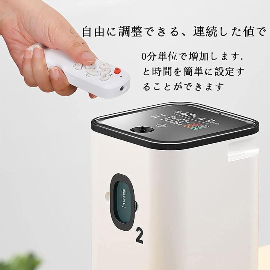格安激安 酸素発生器 酸素吸入器 酸素濃縮器 家庭用 ミスト機能付き 7L