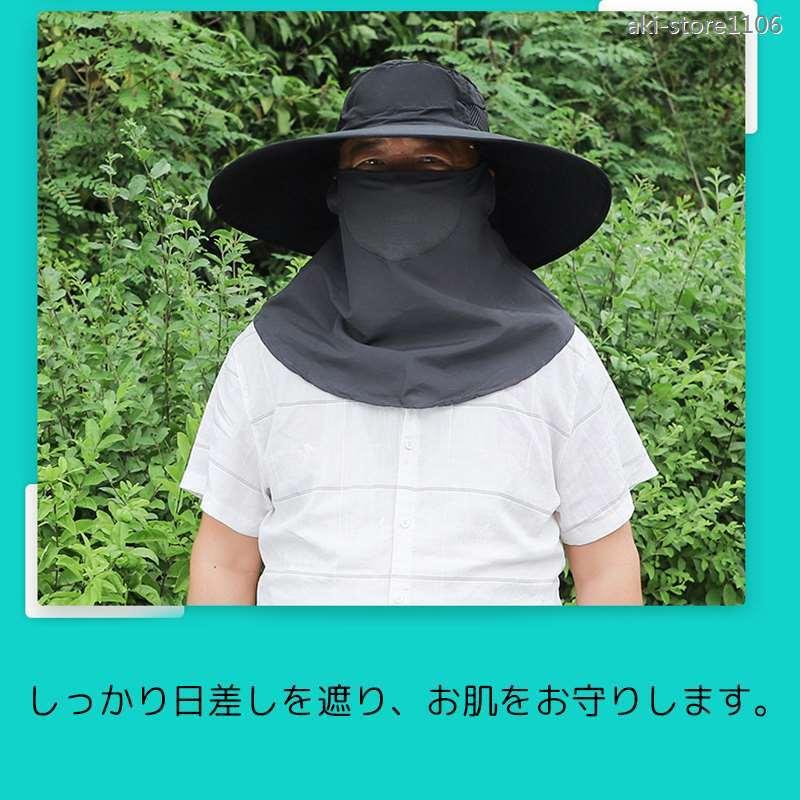 日本最大のブランド サファリハット メンズ 特大60 65cm 360 Uvカット 通気性 3way Upf50 サイズ調節可能 大きいサイズ 春 夏 折りたたみ つば広 脱着可能 Www Jelecom Com Eg