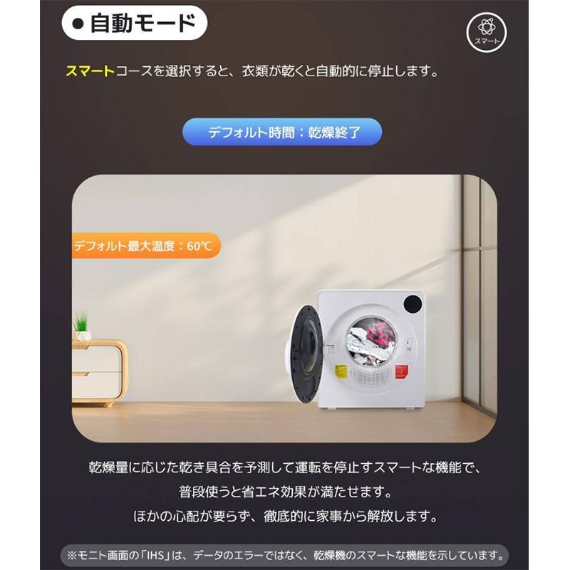 家庭用 | 衣類乾燥機 乾燥機 大容量 7KG工事不要 SENTERN 7kg 7