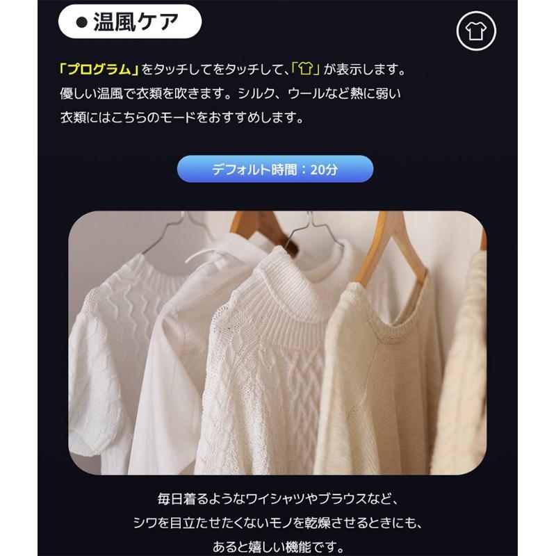 家庭用 | 衣類乾燥機 乾燥機 大容量 7KG工事不要 SENTERN 7kg 7