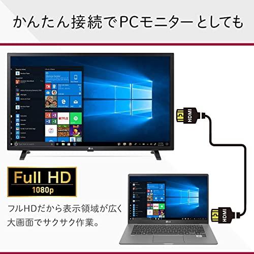 LG 32型 フルハイビジョン 液晶 テレビ 32LX7000PJB ネット動