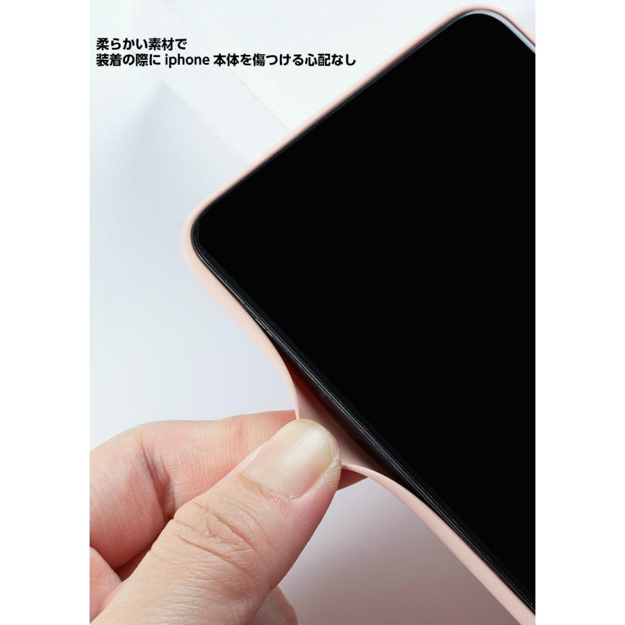 カメラまで保護 背面ガラス 液体シリコン iPhone12 Pro Max ケース iPhone SE 第2世代 第3世代 iPhone12 mini pro ケース iPhone SE2 SE3 ケース iPhone8 ケース｜akiba-digital｜08