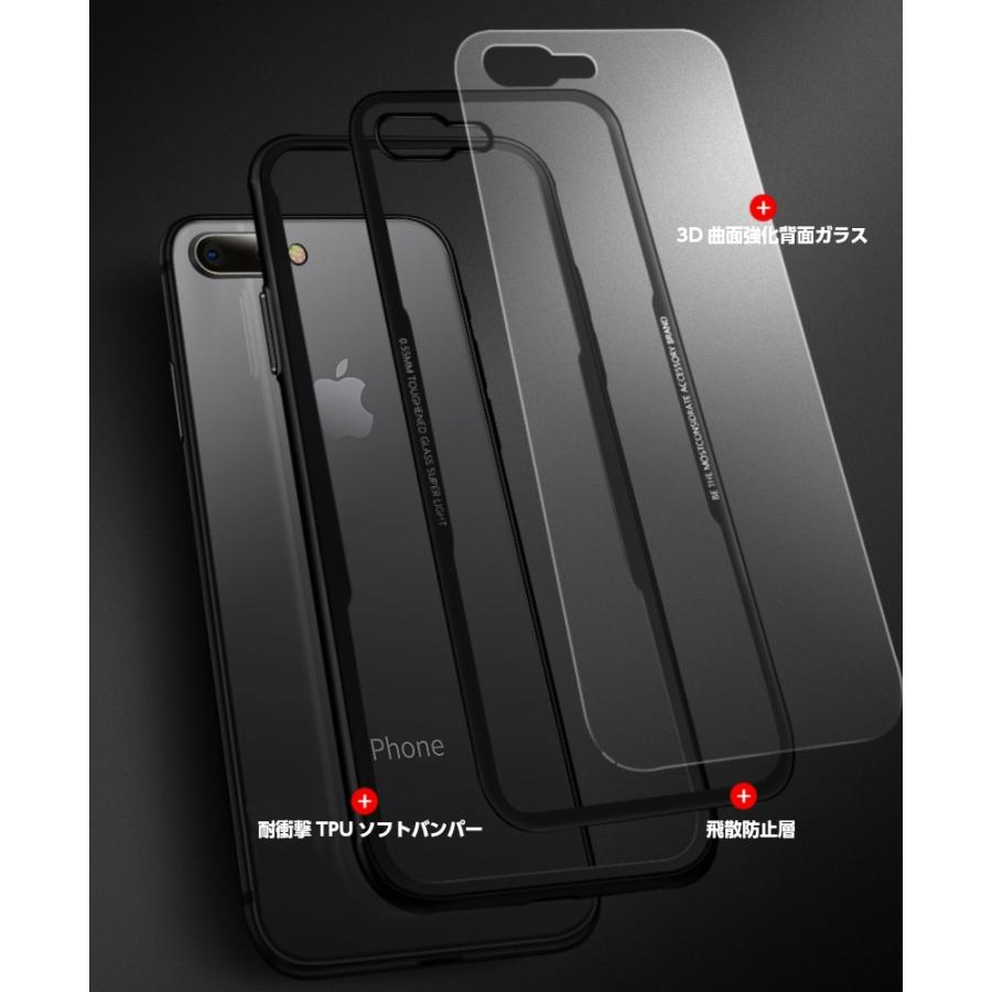 iPhone XS ケース iPhone X ケース 背面ガラスケース iPhone8 iPhone7 ケース iphone8 plus カバー 薄い 耐衝撃｜akiba-digital｜04