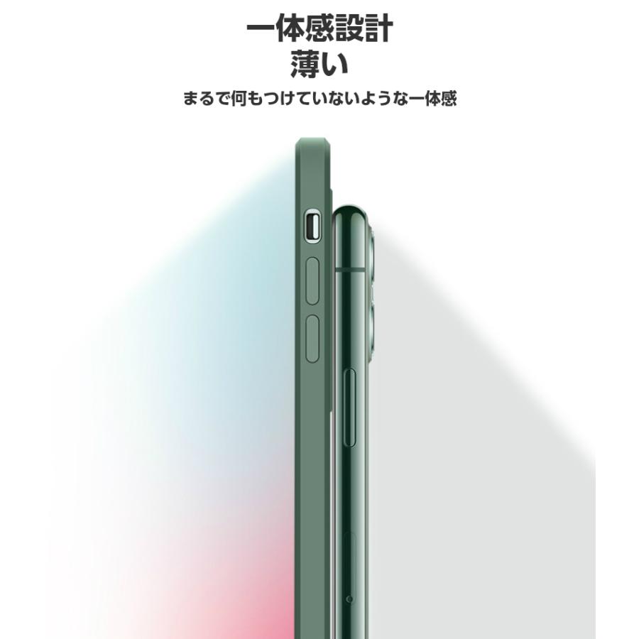 iPhone15 ケース カメラ保護 指紋防止 iPhone13 iPhone14 iPhone12 mini ケース 14 pro max ケース iPhone SE 第3世代 第2世代 ケース 11 12 シリコン ケース｜akiba-digital｜07