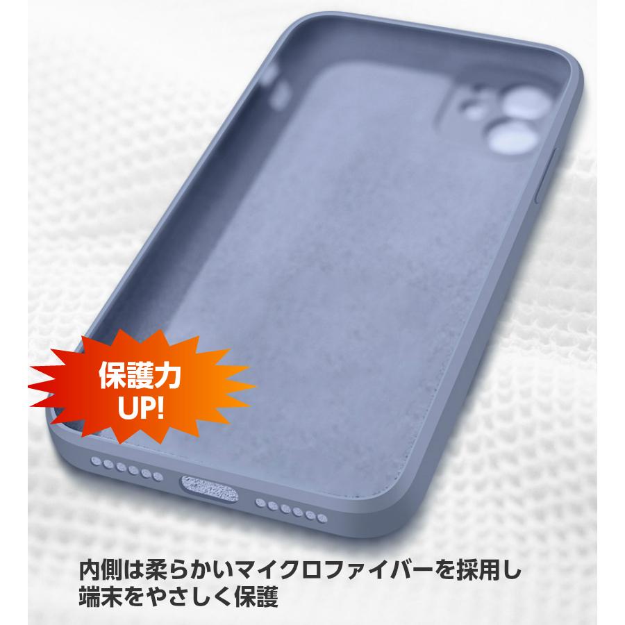 iPhone15 ケース カメラ保護 指紋防止 iPhone13 iPhone14 iPhone12 mini ケース 14 pro max ケース iPhone SE 第3世代 第2世代 ケース 11 12 シリコン ケース｜akiba-digital｜10