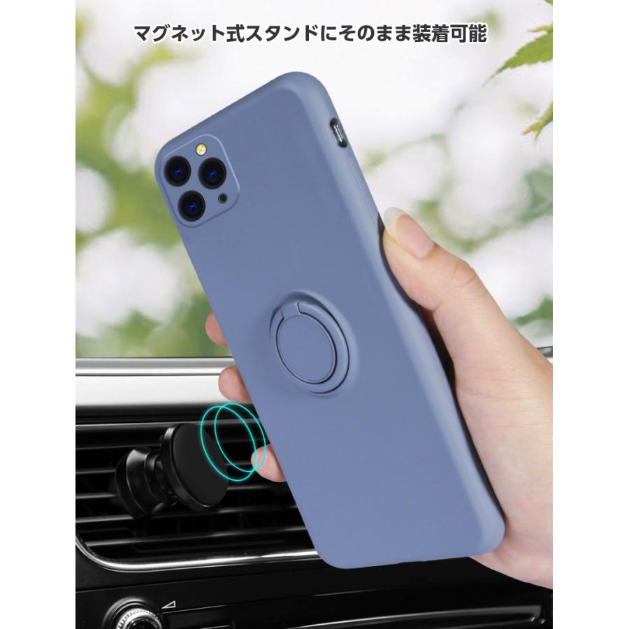 iPhone リング一体型 カメラまで保護 iPhone12 pro max ケース