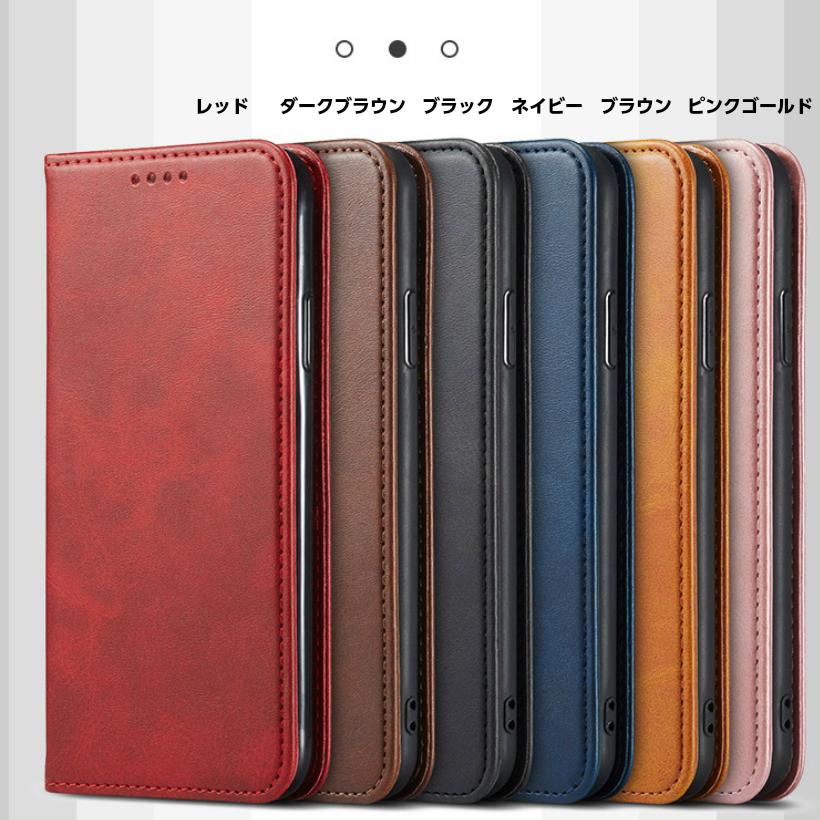 スマホケース iPhone14 plus 手帳型 シンプル ブラウン 楽天市場】iPhone14 ケース 手帳型 iPhone 14 ケース iPhone14 手帳型