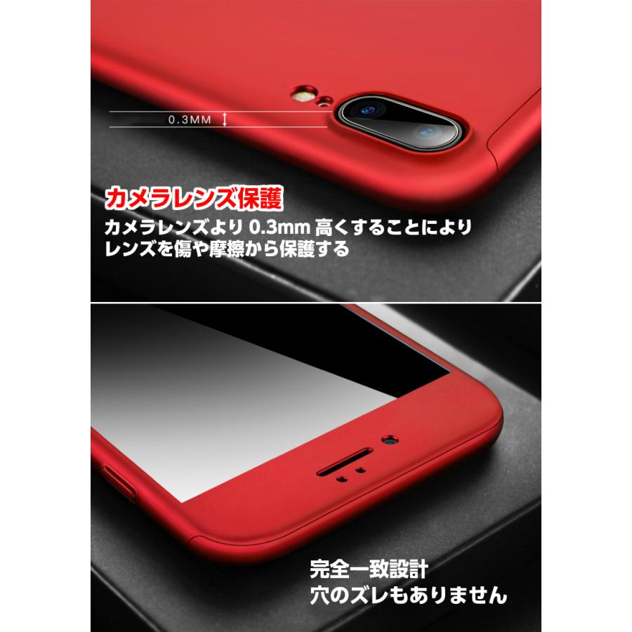 ガラスフィルム付き iPhone SE 第3世代 第2世代 ケース iphone8 ケース 360度 全面保護 iphone7 ケース iphone 6s Plus se3 se2 ケース ケース フルカバー｜akiba-digital｜12