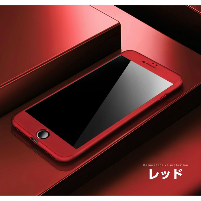 iPhone ガラスフィルム付き SE 第3世代 第2世代 ケース iphone8 360度 