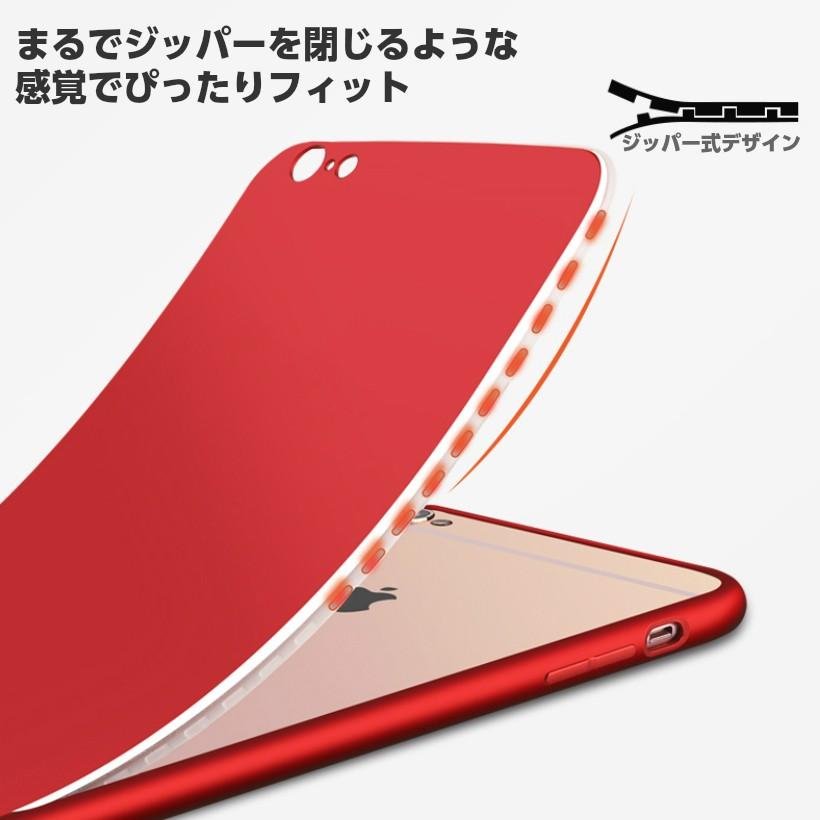 Iphone Xs ケース Iphone Xs Max ケース Iphone X ケース Iphone6s Iphone6 Plus ケース 全面保護 360度 シリコン フルカバー フィルム付き Iph Jrm 02 ベスコ 通販 Yahoo ショッピング
