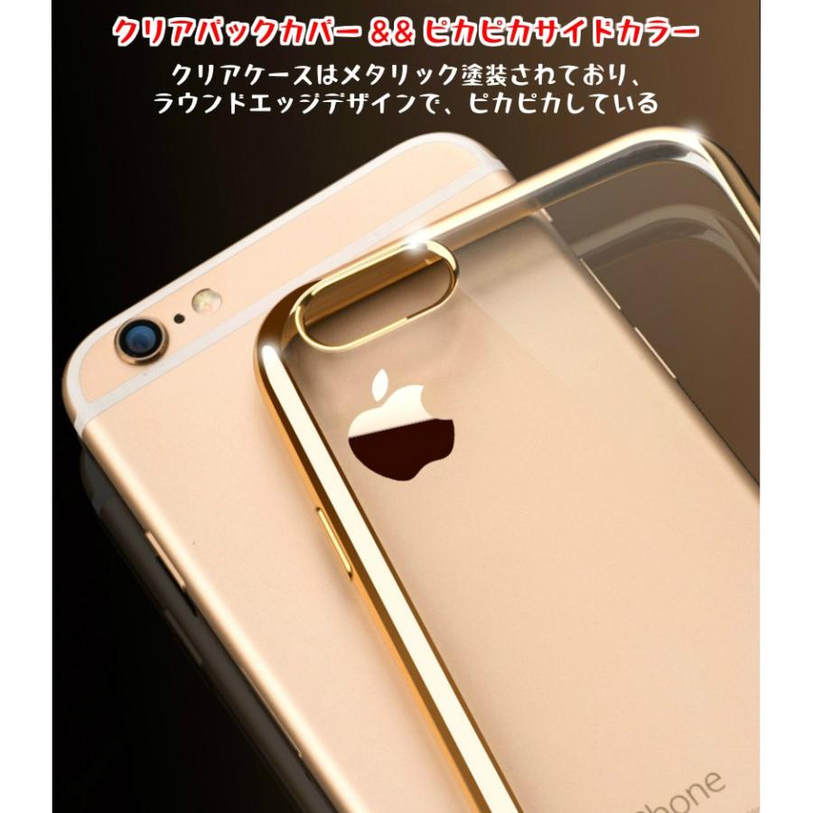 iphone7 ケース iphone8 ケース iPhone XS ケース iPhone XS MAX XR iphone8 Plus ケース iphone6s iphone6 ケース クリアタイプ シリコン 透明 カバー クリア｜akiba-digital｜02