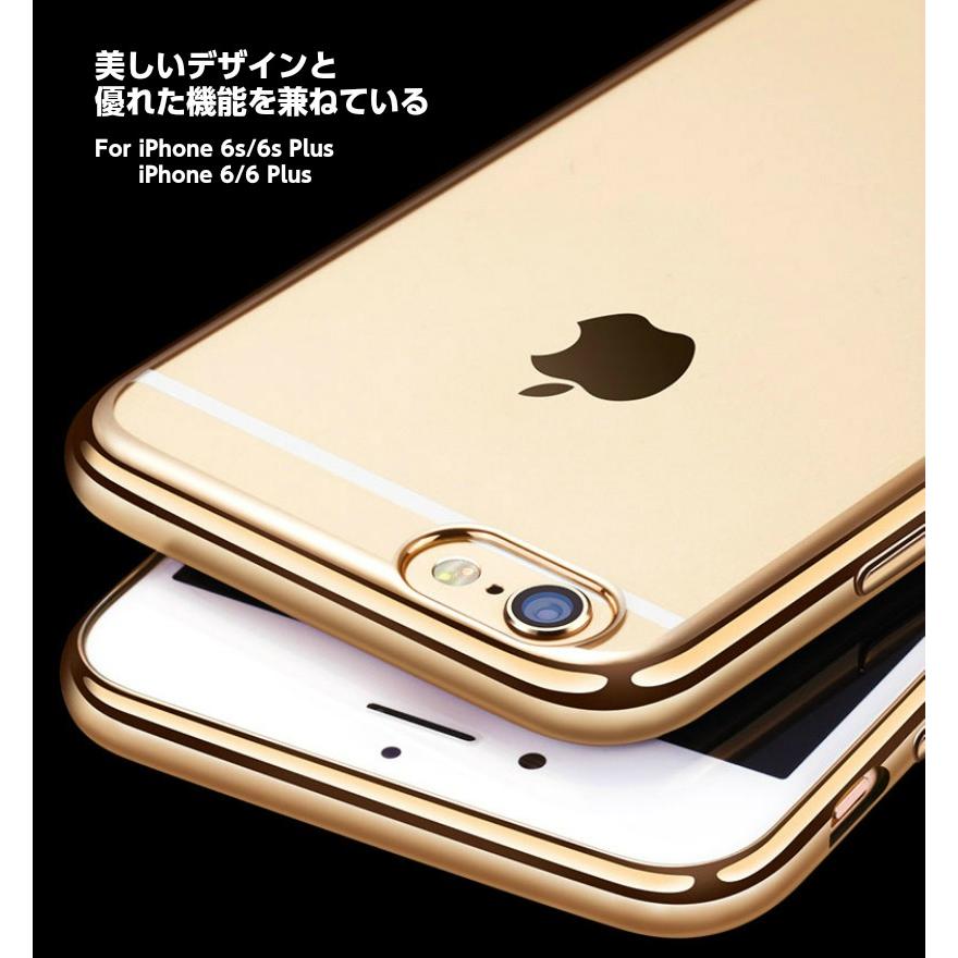 iphone7 ケース iphone8 ケース iPhone XS ケース iPhone XS MAX XR iphone8 Plus ケース iphone6s iphone6 ケース クリアタイプ シリコン 透明 カバー クリア｜akiba-digital｜03