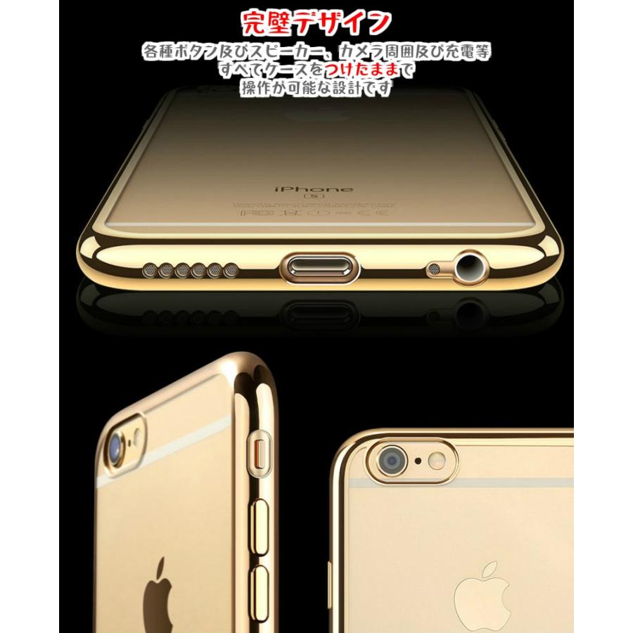 iphone7 ケース iphone8 ケース iPhone XS ケース iPhone XS MAX XR iphone8 Plus ケース iphone6s iphone6 ケース クリアタイプ シリコン 透明 カバー クリア｜akiba-digital｜05