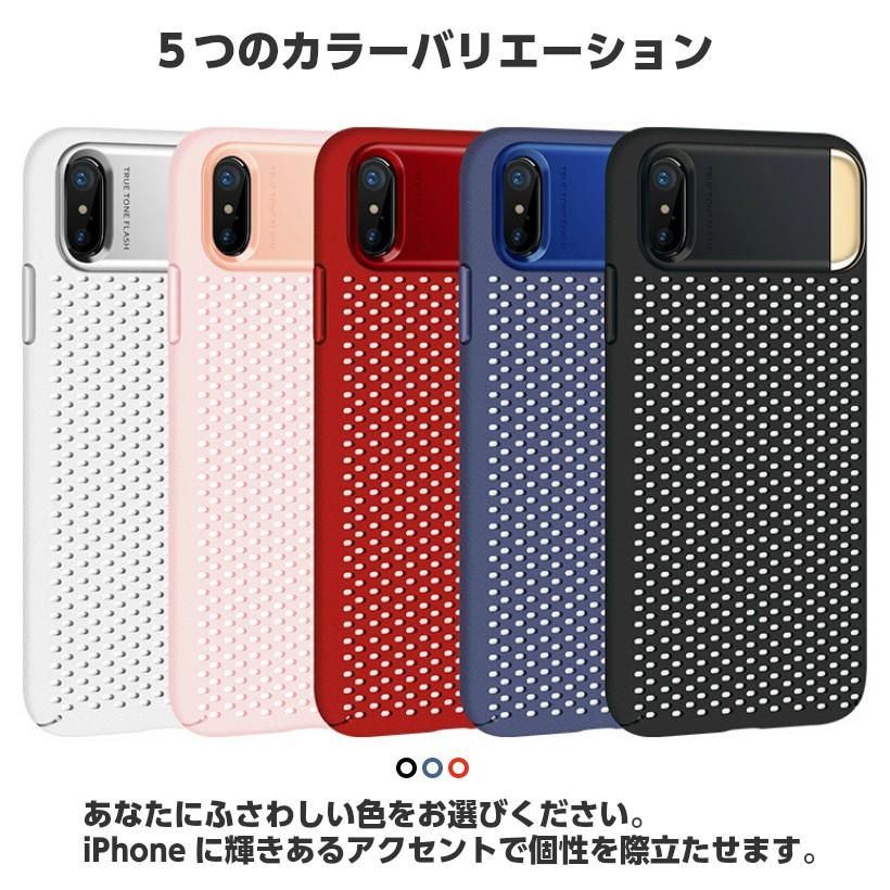 Iphone Xs ケース Iphone X ケース スタンド機能付き Iphonexs ケース Iphonexsケース カバー スリム シンプル 軽量 カバー 薄い おしゃれ 耐衝撃 Joyroom Prm Stand01 ベスコ 通販 Yahoo ショッピング