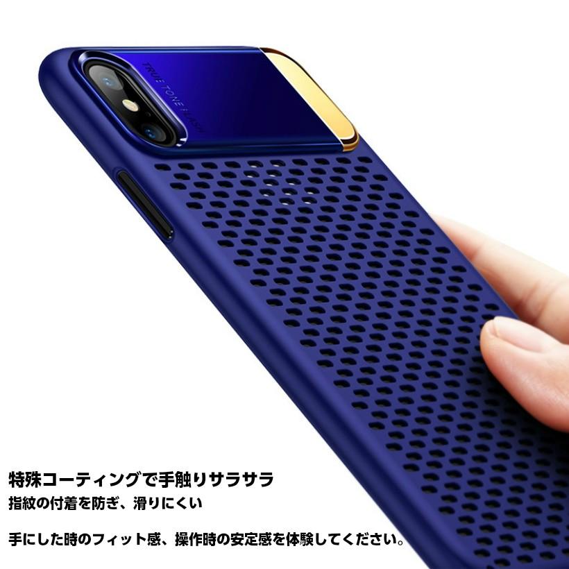 Iphone Xs ケース Iphone X ケース スタンド機能付き Iphonexs ケース Iphonexsケース カバー スリム シンプル 軽量 カバー 薄い おしゃれ 耐衝撃 Joyroom Prm Stand01 ベスコ 通販 Yahoo ショッピング