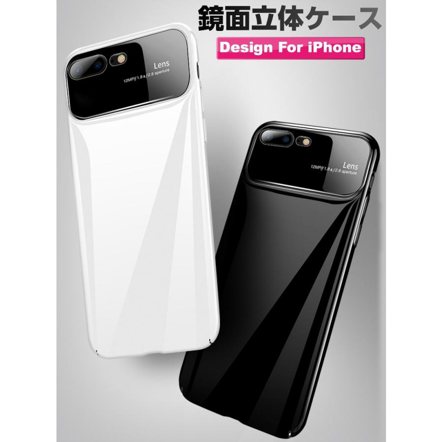 Iphone Se ケース 第2世代 Iphone11 Pro Max ケース Iphone Xs ケース Xs Max Iphone Xr ケース Iphone7 Iphone8 Plus ケース 鏡面立体ガラス 耐衝撃 Lritai 01 ベスコ 通販 Yahoo ショッピング