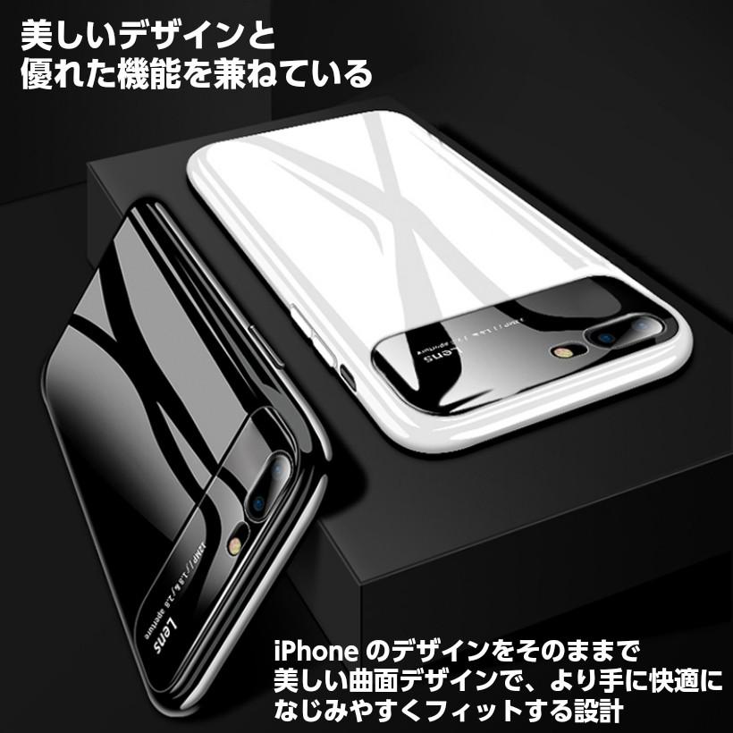Iphone Se ケース 第2世代 Iphone11 Pro Max ケース Iphone Xs ケース Xs Max Iphone Xr ケース Iphone7 Iphone8 Plus ケース 鏡面立体ガラス 耐衝撃 Lritai 01 ベスコ 通販 Yahoo ショッピング