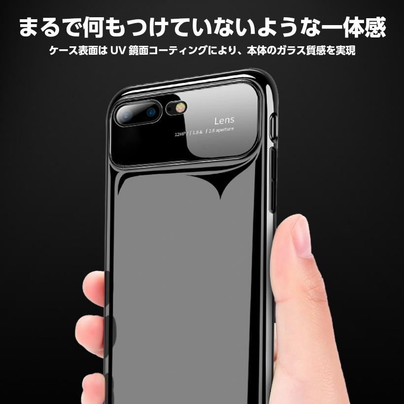 Iphone Se ケース 第2世代 Iphone11 Pro Max ケース Iphone Xs ケース Xs Max Iphone Xr ケース Iphone7 Iphone8 Plus ケース 鏡面立体ガラス 耐衝撃 Lritai 01 ベスコ 通販 Yahoo ショッピング