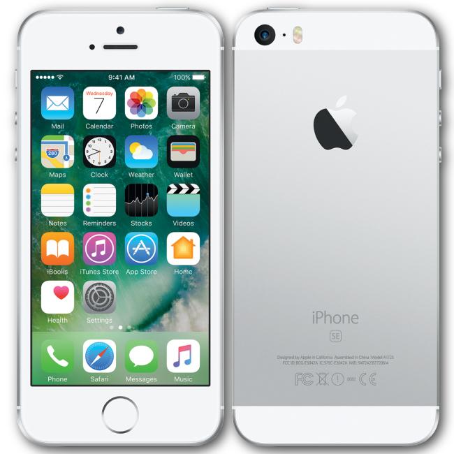 ジャンク メール便可 Iphonese 第1世代 本体 32gb シルバー 白ロム Au版 Apple アップル Mp2j A A1723 箱無し 付属品無し アキバeコネクト 通販 Yahoo ショッピング