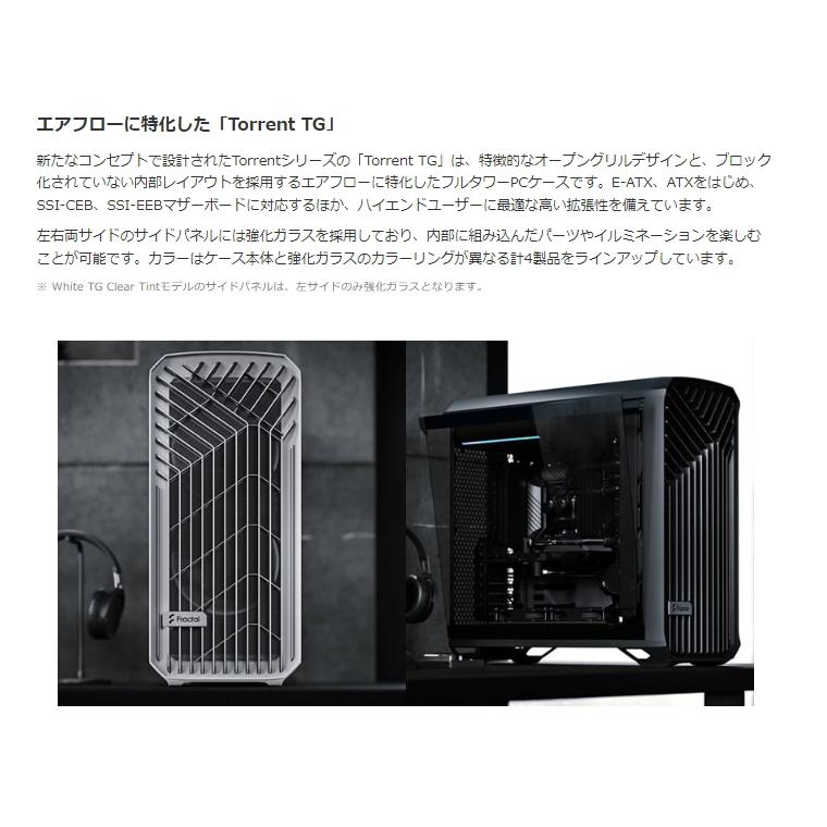 Fractal Design Torrent White TG Clear Tint FD-C-TOR1A-03 PCケース｜akiba-e-connect｜08