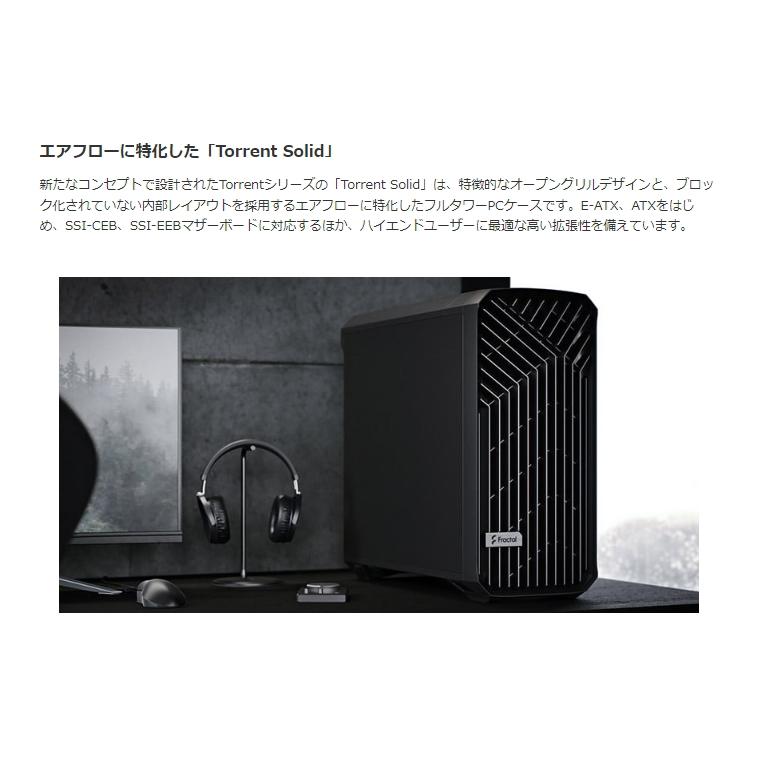 Fractal Design Torrent Black?Solid FD-C-TOR1A-05 PCケース｜akiba-e-connect｜11