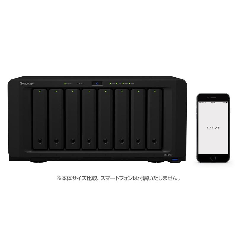 Synology AMD Ryzen V1500B 4コアCPU搭載8ベイNASキット DS1821+ DS1821+ NAS｜akiba-e-connect｜05