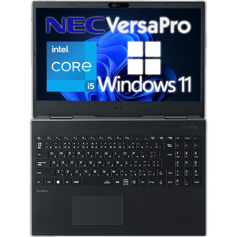 新品 ノートパソコン NEC VersaPro 第12世代 Core i5 Windows11 Pro 8GBメモリ SSD256GB WEBカメラ テンキー DVDドライブ Office(オフィス)搭載オプション付き｜akiba-e-connect｜06