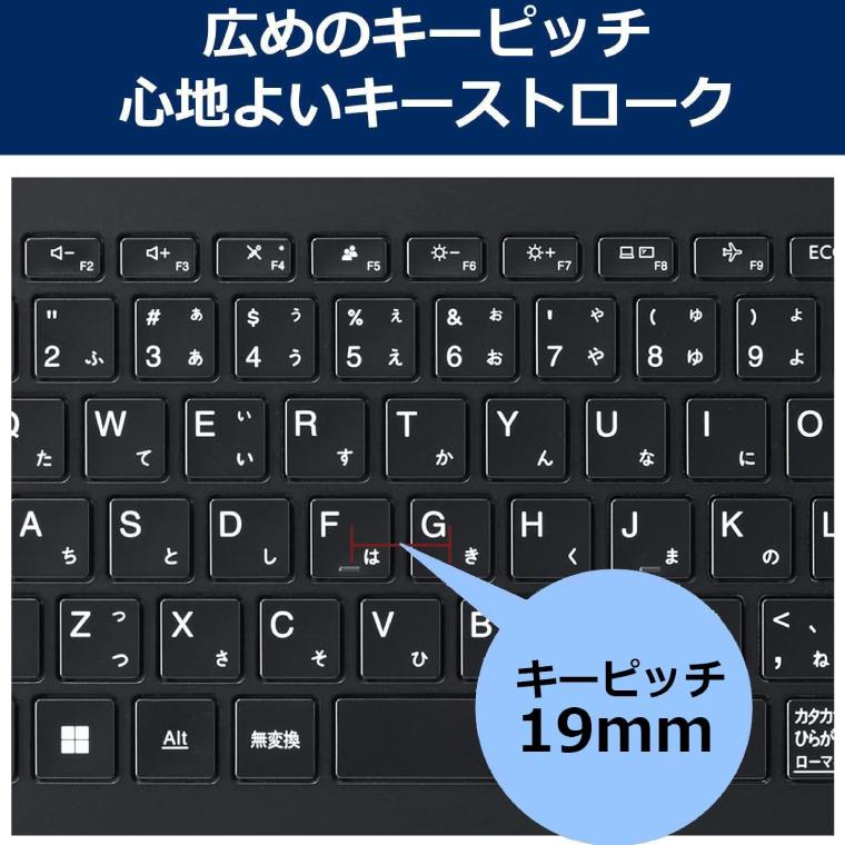 新品 ノートパソコン NEC VersaPro 第12世代 Core i5 Windows11 Pro 8GBメモリ SSD256GB WEBカメラ テンキー DVDドライブ Office(オフィス)搭載オプション付き｜akiba-e-connect｜10