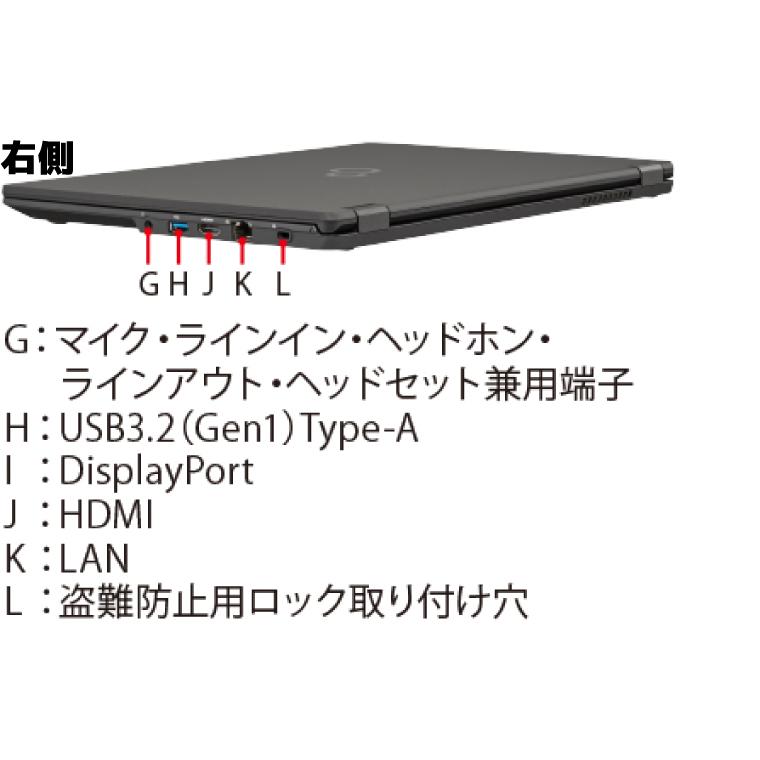 新品 ノートパソコン Fujitsu LIFEBOOK U7410/D 第10世代 Core i5 Windows10 8GBメモリ NVMe SSD128GB WEBカメラ FMVU30031Office(オフィス)搭載オプション付き｜akiba-e-connect｜07