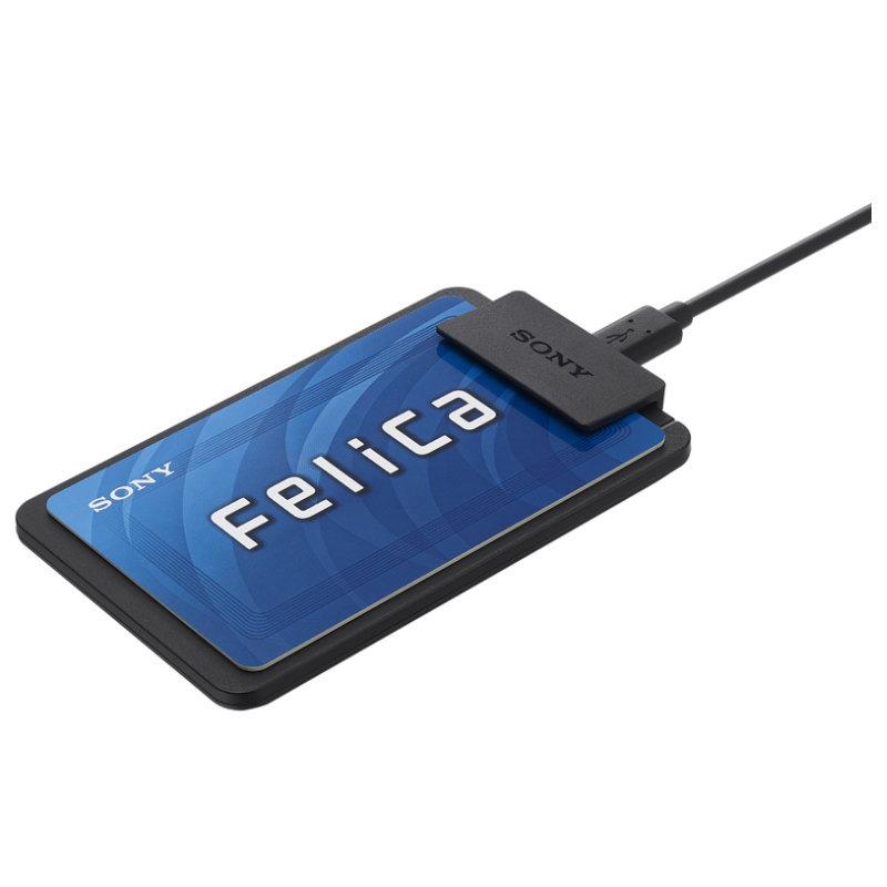 SONY RC-S300 非接触ICカードリーダー/ライター PaSoRi（パソリ） USB eTax／マイナンバーカード対応 eLTax対応 メーカー直送｜akiba-e-connect｜02