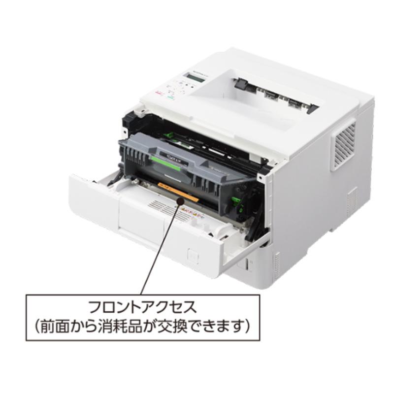 NEC A4モノクロページプリンタ MultiWriter 5350 PR-L5350 プリンター｜akiba-e-connect｜03