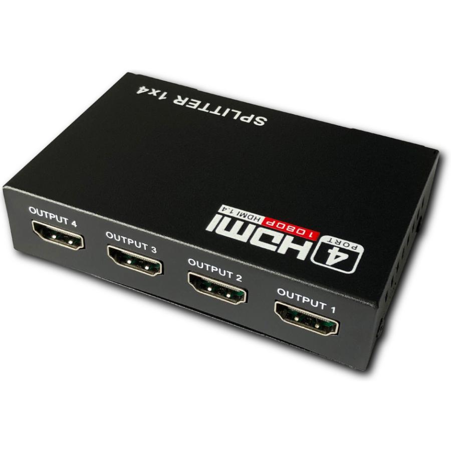 メール便可 HDMI 分配器 スプリッター 1入力 4出力 新品 給電用USBケーブル付き Ver1.4 フルHD 3D HDCP 1:4｜akiba-e-connect｜03