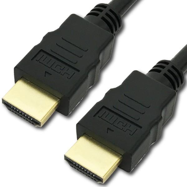 新品 メール便可 HDMIケーブル バルク Ver2.0 2m 4K60p フルHD HDR HDMI Ethernetチャンネル(HEC) オーディオリターンチャンネル(ARC) 伝送速度 18Gbps｜akiba-e-connect｜02