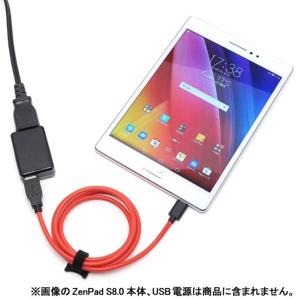 USB Type-C 高速充電ケーブル 1.2m USBタイプC スマホ タブレットPC スマートフォン 充電器 最大3A出力 USB2.0 新品 メール便可 ルートアール RC-HCAC12R｜akiba-e-connect｜04